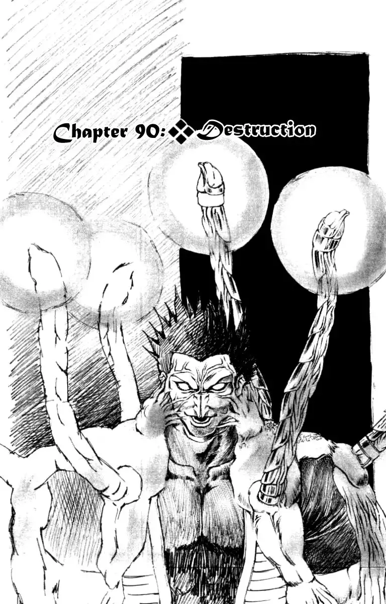 Full Ahead Coco Chapter 90 2